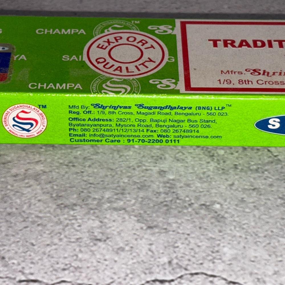 Incense Set - Picture 9 of 10